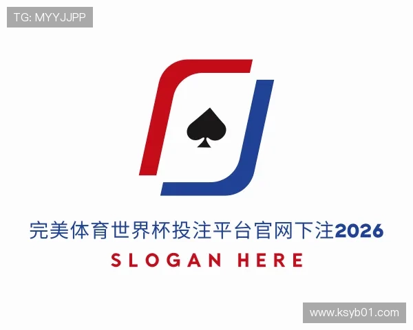 关于完美体育手机登录网址